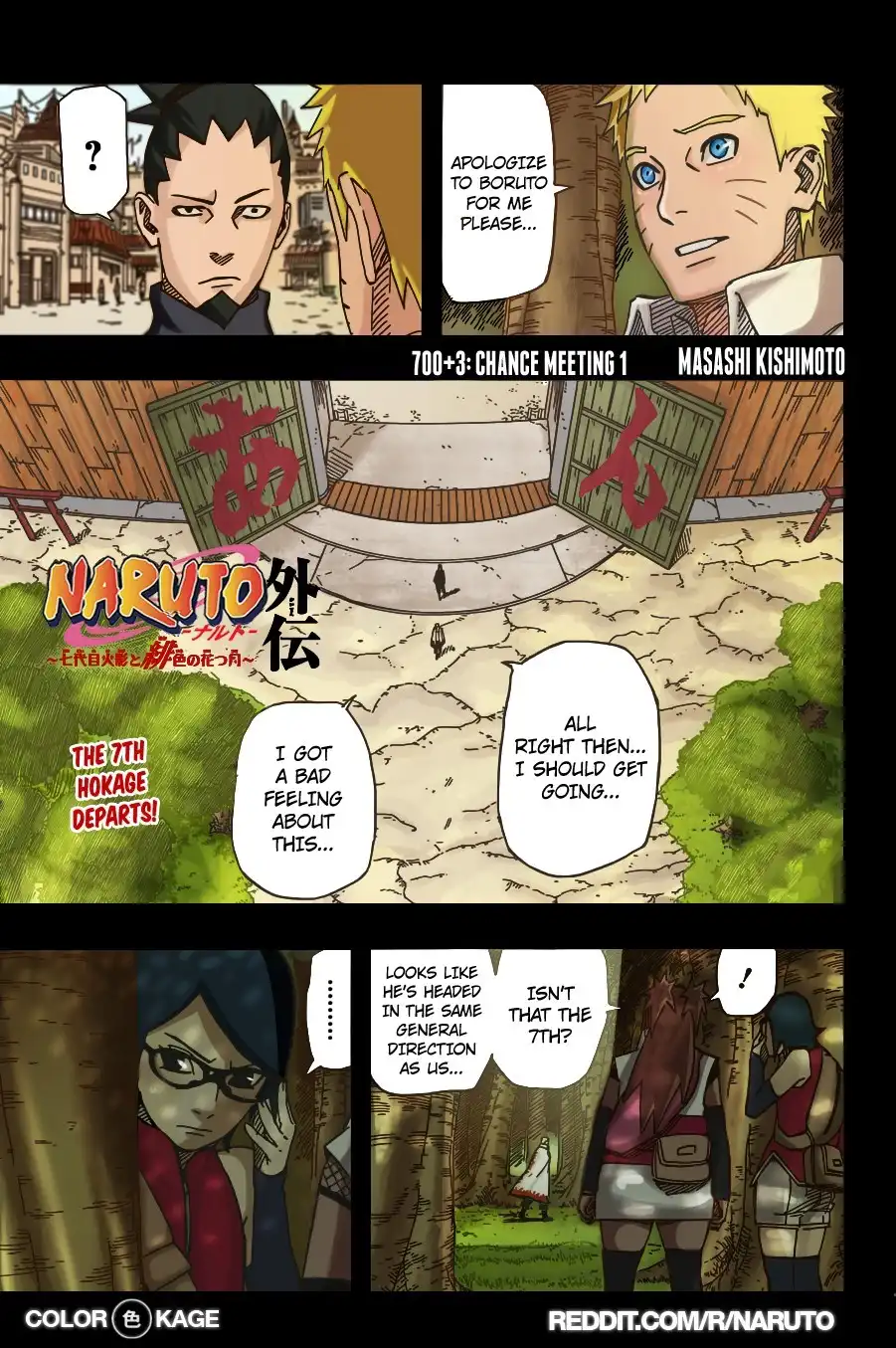 Naruto Gaiden : The Seventh Hokage Chapter 3.5 2